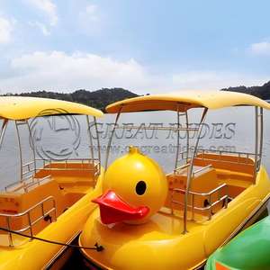 Parc aquatique pour enfant, jouet à pédale, gourde pour enfants, en forme de <span class=keywords><strong>petit</strong></span> canard - Product Image 5