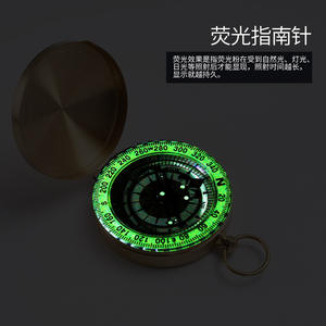 G50 นาฬิกาพกพา วัสดุทองเหลือง หน้าปัดแบบอนาล็อก สำหรับเดินป่าและนำทางกลางแจ้ง พร้อมฝาปิดและเคลือบเรืองแสง - Product Image 4