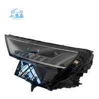 Phares LED haute configuration de haute qualité adaptés à la matrice de phares 19 20 21 22 Audi Q8