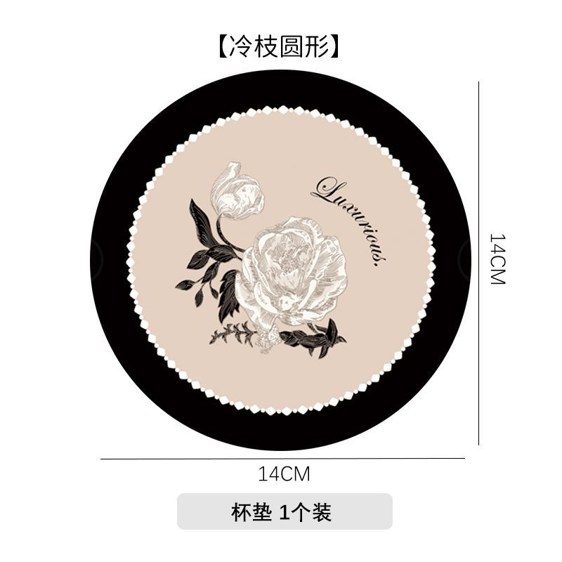 One piece [Kazeno Round]