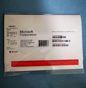 Cho <span class=keywords><strong>Windows</strong></span> 11 Pro coa Sticker kích hoạt trực tuyến phiên bản doanh nghiệp mới nhất bảo hành trọn đời giấy phép chuyên nghiệp loại Internet - Product Image 4