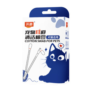 Hisopos de algodón personalizados, de marca privada y OEM para el canal auditivo de mascotas, hisopos de algodón para limpiar las manchas de lágrimas y los ácaros del oído de perros y gatos. - Product Image 3