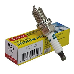 高性能 DENSO 铱金火花塞 IK22 5310 适用于大众宝来 1.8t 高尔夫 1.8t/<span class=keywords><strong>2</strong></span>.0 汽油火花塞批发 - Product Image 2