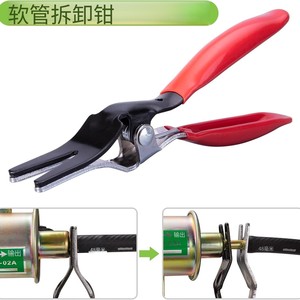 Fuel Line Fitting <b>Pliers</b> 1/2 In Jaw Width Smooth Tip Industrial Grade High Carbon Steel Automotive Use - Product Image 4