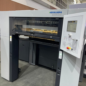Presse d'impression Heidelberg CX 104-9+L - Service après-vente, installation, mise en service, réparation, entretien - Product Image 2