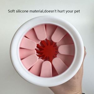 Gobelet de nettoyage des pattes pour animaux de compagnie en silicone écologique portable pour chiens - Élimination rapide de la boue, design à 360 degrés, idéal pour les voyages - Product Image 4
