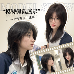 Peluca de lobo estilo samurai bob medio recogido, fibra Kanekalon, línea de cabello natural completa para hombres y mujeres, modelo Dm432 - Product Image 2