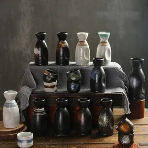 日本清酒瓶创意陶瓷酒具粗陶空酒瓶杯家用餐厅陶瓷制品