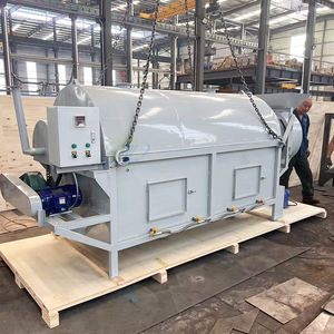 Secador <span class=keywords><strong>de</strong></span> carbón marrón <span class=keywords><strong>de</strong></span> alta eficiencia Bola <span class=keywords><strong>de</strong></span> cerámica Caolín y polvo <span class=keywords><strong>de</strong></span> <span class=keywords><strong>aluminio</strong></span> Relaves Equipo <span class=keywords><strong>de</strong></span> polvo <span class=keywords><strong>de</strong></span> madera Respetuoso con el medio ambiente - Product Image 5