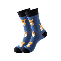 Chaussettes fantaisie pour hommes en gros, OEM, nouvelles, motifs colorés amusants, logo personnalisé, chaussettes en coton