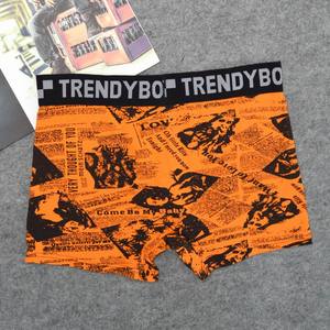 2021 Fabricante Boy in Tight Underwear Hombres Under Briefs Calzoncillos bóxer baratos hechos a medida para adultos - Product Image 2