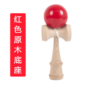 Custom Kendama Toy Wooden Skill Sword Cup Ball <strong>Games</strong> Outdoor Education Toys Sports <strong>Gifts</strong> for Kids - Product Image 6