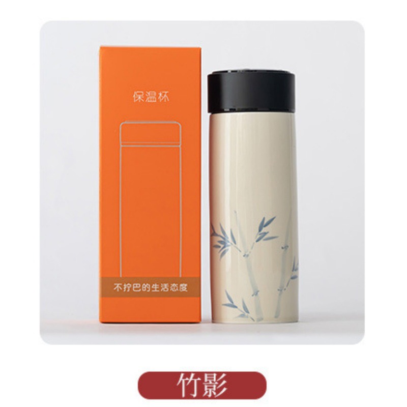 Smart Temperature Display - Bamboo Ink Bamboo