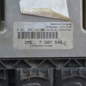 Accesorios Antiguos JCW CLUBMAN, Placa de Computadora del Motor, <span class=keywords><strong>COOPER</strong></span> S Fun ROADSTER PACEMAN, Unidad de Control ECU, DME7587548-01, ECM 0261S04442 - Product Image 2