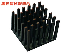 Custom CNC Machining <b>Services</b> Personalized Product Customization for <b>Fabrication</b> - Product Image 4