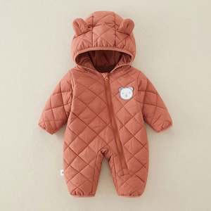 LF-Baby Boy Kids Winter Warm Wear Water Resistance One Pieces Ski Suits Unisex <b>Toddler</b> <b>Snowsuit</b> - Product Image 5