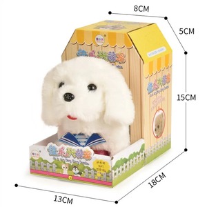 Chihuahua <span class=keywords><strong>Shar</strong></span> Pei Husky Shiba Inu perros lindos lavables PP algodón relleno Animal peluche bebé juguete muñeca para niños de 3 años - Product Image 6
