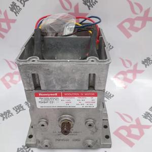 M9484F1031 Actuator Ratio of the Motor for Spot 20 - Product Image 4