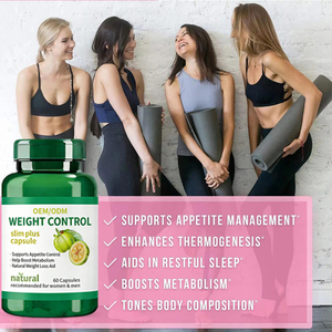 Capsules de perte de poids Garcinia Cambogia pour femmes, brûleur de graisse rapide, contrôle de l'appétit, ingrédients naturels à base de plantes, soutien à la digestion, OEM/ODM - Product Image 2