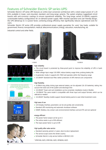 APC Schneider spm6k UPS máy chủ mạng máy tính thiết bị sao lưu up điện pin 6KVA/6KW - Product Image 4