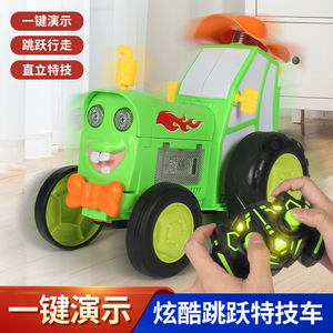 Popular New Dancing App-Controlled Stunt <b>Car</b> with Lights & Music 40m Range Indoor-Outdoor Electric Toy for <b>Children</b> - Product Image 6