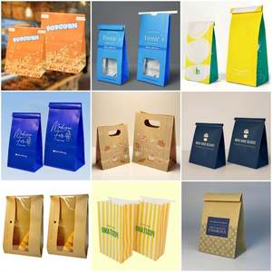 Sacs en papier kraft en gros avec fermeture à lien métallique, impression de logo personnalisée pour pain, desserts, biscuits, macarons, grains de café, noix, aliments et usage industriel - Product Image 6