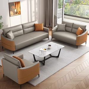 Conjunto de Sofá y Mesa de Centro para Oficina, Estilo Nórdico Minimalista, Tres Plazas, Cuero PU Resistente, para Recepción de Oficina y Espacios Comerciales - Product Image 1