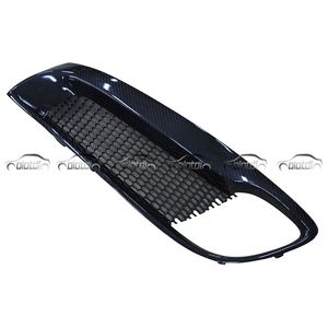 Cubierta de Fibra de Carbono para la Parrilla Delantera y los Faros Antiniebla para Hyundai GENESIS COUPE 2009-2011, Tuning Automotriz - Product Image 6