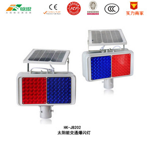 Luz Intermitente Solar para Tráfico HK-JB202, LED Rojo y Azul, Montaje en Poste, IP65, Marco de PC - Product Image 5