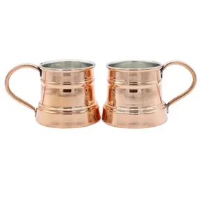 Set of Two Moscow Mule Copper Mug Sublimation Copper Plated Stainless Steel Mug Engraved Beer Drinking Mug Made in India