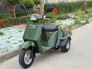 Triciclo <span class=keywords><strong>Honda</strong></span> Gyro de plataforma plana grande - Product Image 2