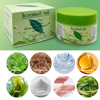 Crème hydratante pour le visage au thé vert biologique, soin de la peau en marque privée, pour tous types de peau, réglementation européenne EC 1223/2009