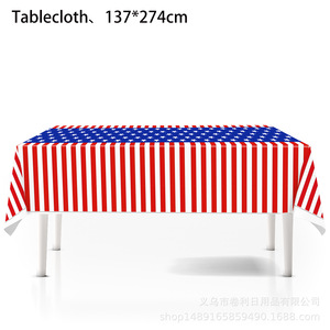Rolling American Flag <b>Tablecloth</b> 137x274cm <b>Plastic</b> Disposable Party Decorations for Independence Day Celebration - Product Image 2