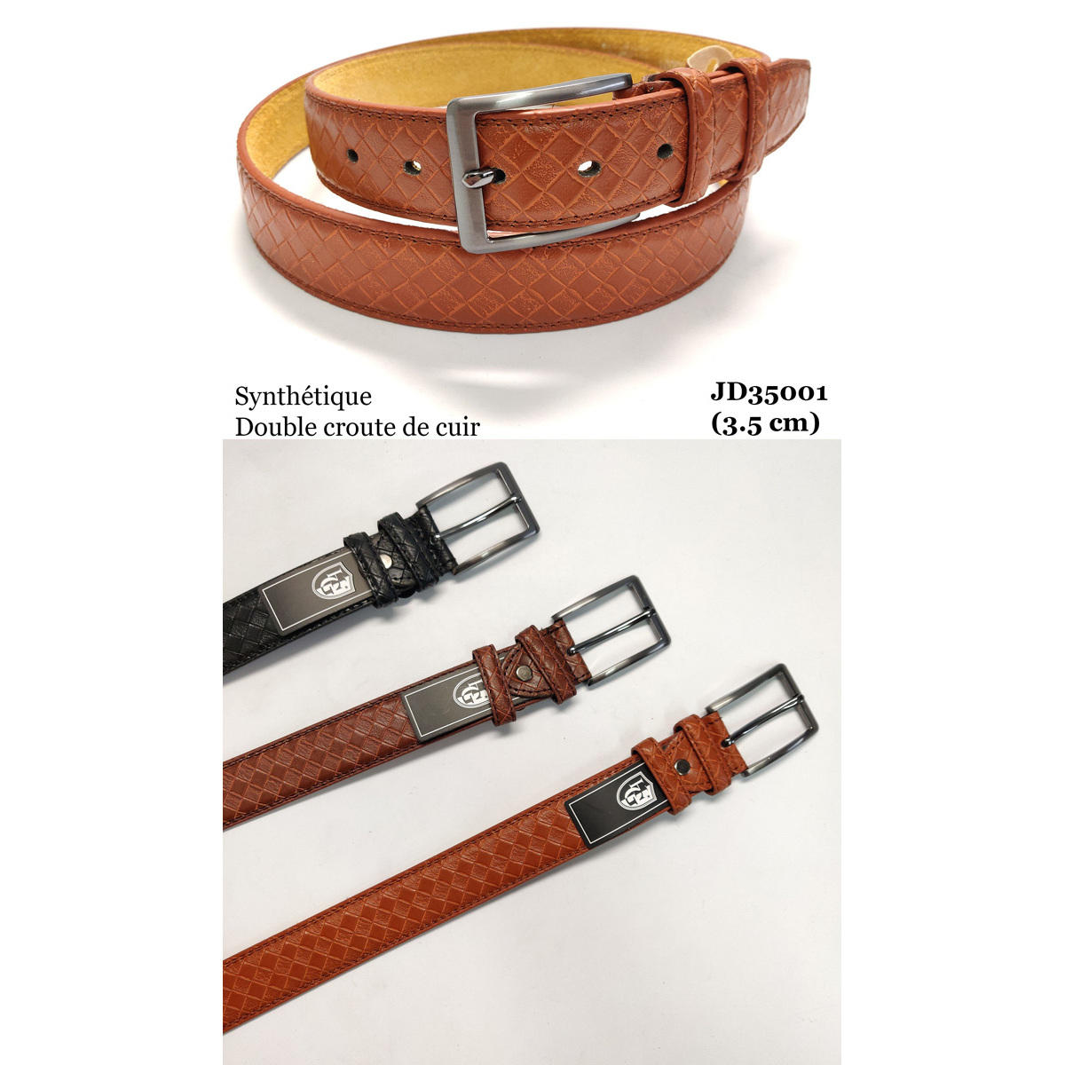 สีน้ำตาล