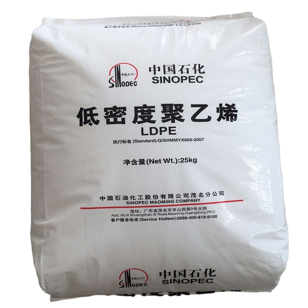 Ldpe Virgin Polyethylene PE Resin HDPE LDPE MDPE LLDPE Plastic Raw Material
