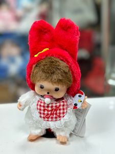 Bán Buôn New Munchki Khỉ 15Cm Con Rối Sang Trọng Mẫu Giáo Động Vật Mô Hình Búp Bê Claw Máy Đồ Chơi Cho Cô Gái Với Keychain - Product Image 6