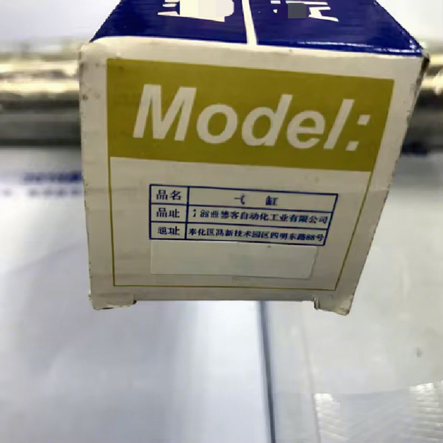Wholesale MF32X250SCM PLC Controller New Original Warehouse Brand PLC Programming Controller