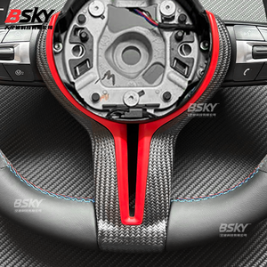 <span class=keywords><strong>Volante</strong></span> de Fibra de Carbono y Gamuza para <span class=keywords><strong>BMW</strong></span> M3 M5 M6 E30 <span class=keywords><strong>E36</strong></span> E46 E90 E92 E93 F80 G80 E34 E39 E60 F10 G90 E63 E64 F06 F12 F13 - Product Image 5