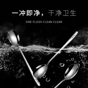 Cuillère en acier inoxydable de style coréen, manche long, épaissie, qualité restaurant, ustensile de service buffet SUS 316 - Product Image 3