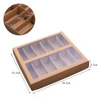 Boîte à pâtisserie personnalisée à 12 compartiments, deux pièces, avec fenêtre transparente, pour Financier, Madeleine, Dacquoise, Macaron, Nougat, Baklava, Bâtonnets, Maamoul, Biscuits