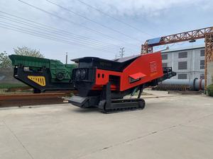 Triturador de concreto rastreado máquina trituradora resistente móvel - Product Image 5