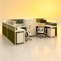 Meubles de bureau, bureau moderne avec tiroirs, poste de travail informatique, bureau en forme de L, table en bois, cloison de bureau