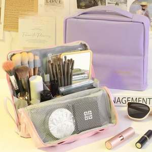 Large Capacity Vertical <b>Makeup</b> <b>Bag</b> PU Cosmetic Pouch <b>Bag</b> <b>Travel</b> Toiletry <b>Bag</b> - Product Image 1