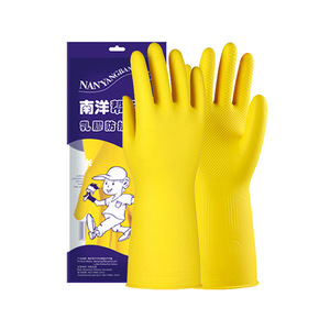 Guantes de Limpieza de Látex Nanyang, Extra Largos, Gruesos, Impermeables, para Lavar Platos, Talla M, Color Sólido - Product Image 1