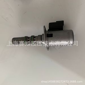 Válvulas Hidráulicas Heidefose TS98-T34S-0-N-24DR y TS98-T34S-0-N-12DR - Product Image 3