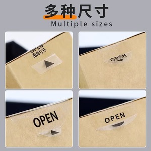 Pet Self Adhesive <b>Label</b> Rectangular Strong Stickiness For <b>Packaging</b> Box Daily Necessities - Product Image 4