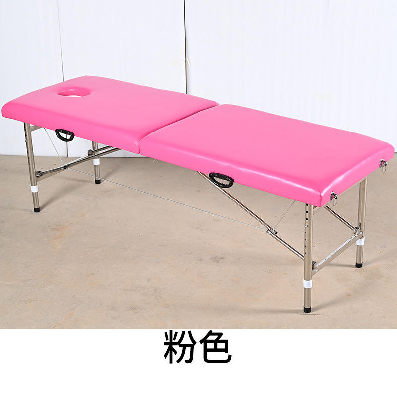 พิงค์ลิฟท์