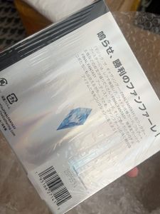 MTG Final Fantasy Collector Booster Inglés 15 Cartas por Paquete Sellado de Fábrica Venta al por Mayor - Product Image 3