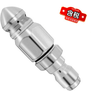 High Pressure Cleaning Nozzle Stainless Steel 1/4 Quick Connect Water Rat <b>Spray</b> Head For Descaling Stripping - Product Image 1