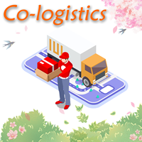 Co-logistique 20GP/40GP/40HQ FCL Fret maritime Chine Australie (Sydney) Marchandises générales Marchandises dangereuses Manipulation Support 24h/24 et 7j/7